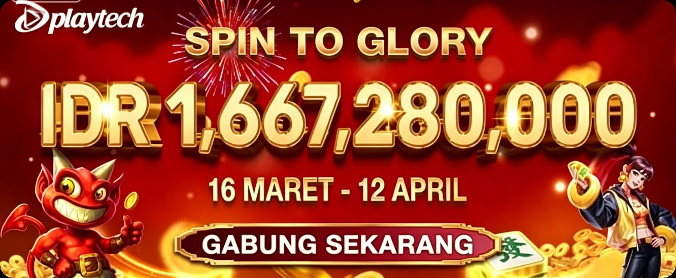 Unduh alexis17 apk Versi Terbaru